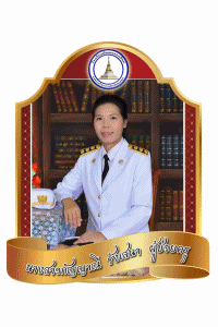 Resized Image
